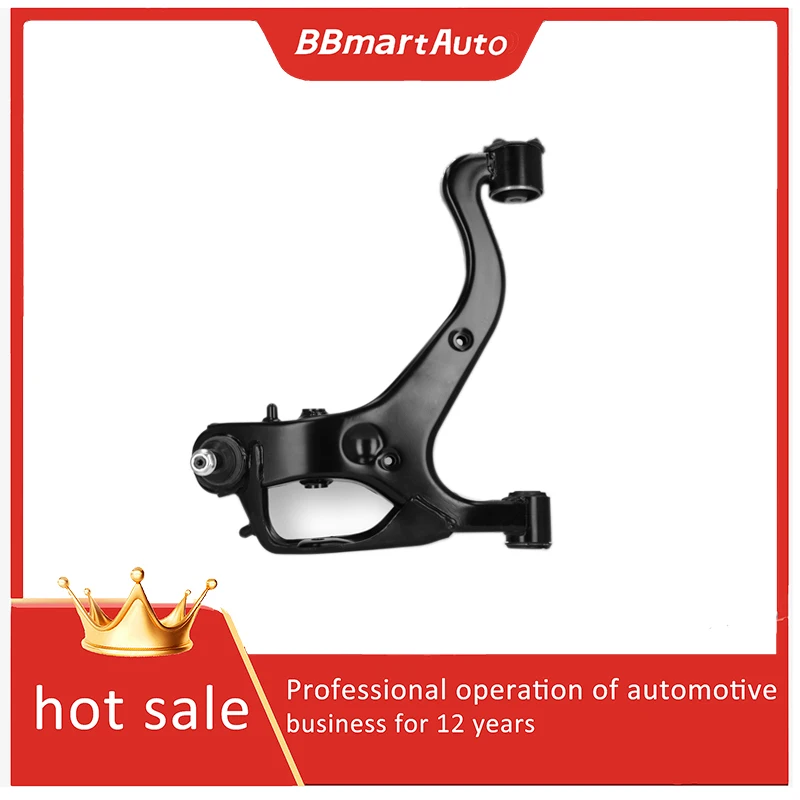 

RBJ501010 BBmartAuto Автомобильные аксессуары для автоЛевый передний нижний рычаг для Land Rover