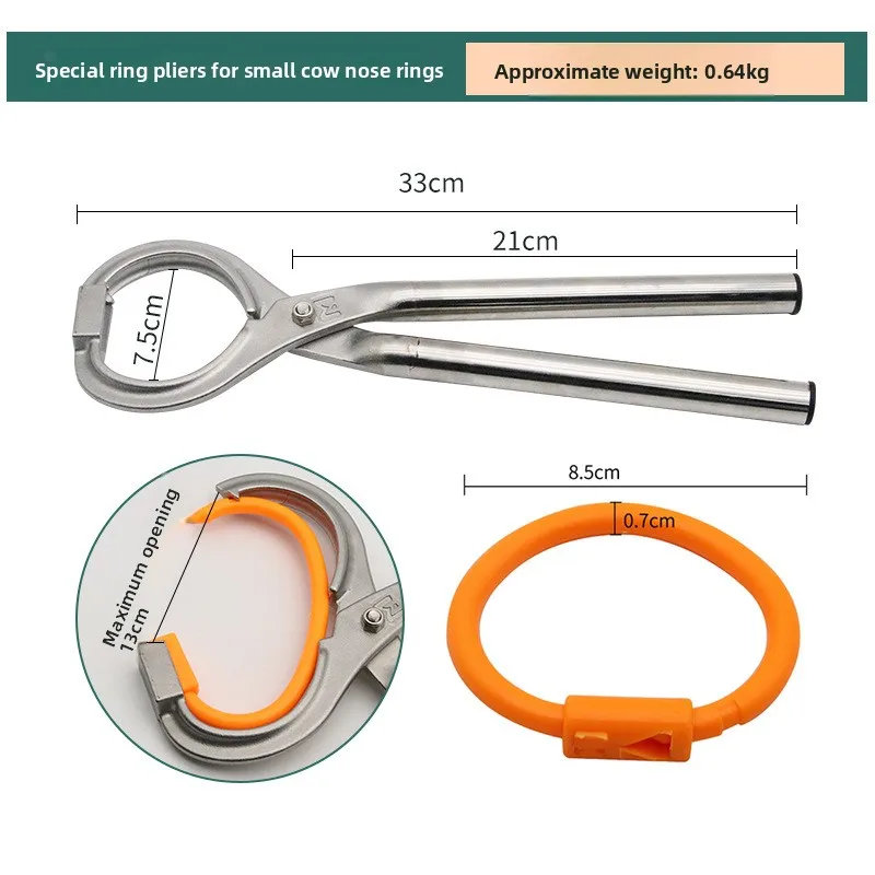 Large Nose Ring Perforated  Bolt Nose  Bolt  Bolt