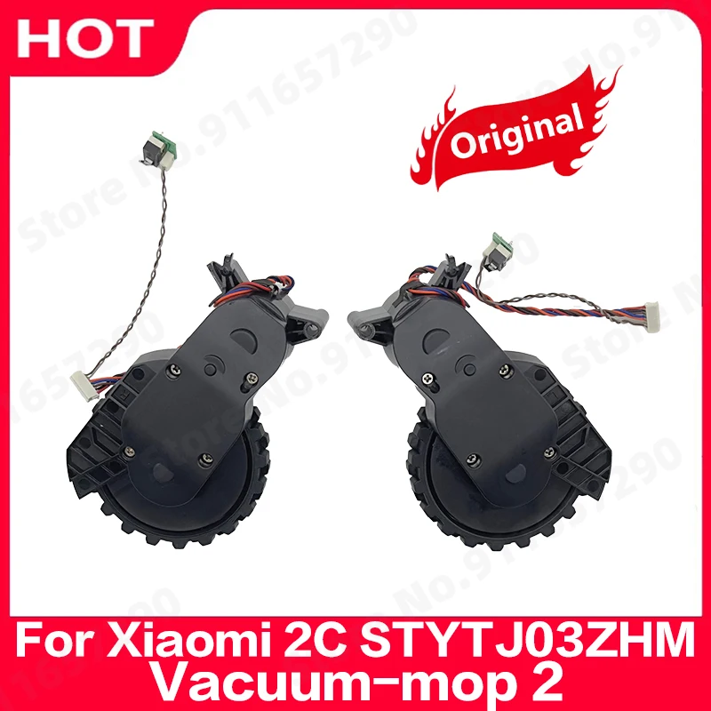 For Xiaomi 2C STYTJ03ZHM Vacuum-mop 2 Robot Vacuum Cleaner Spare Parts Left and Right Drive Wheel walking wheel Accessories