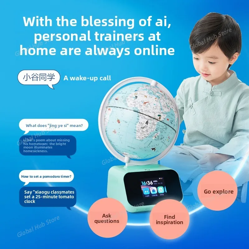 Globe Is A Geographical Intelligent Voice Dialogue Teaching Aid for Children, Primary and Junior High School Students