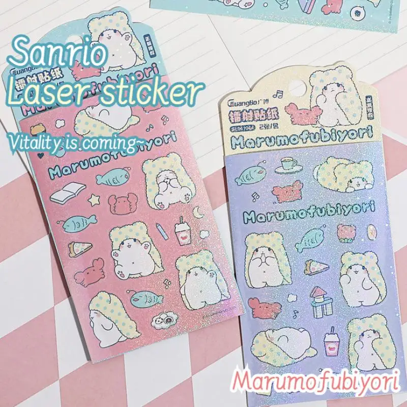 Sanrio Laser Sticker Cartoon Japanese Ins Marumofubiyori DIY Creative Sticker Cropped Handbook Material Package Kids Gift