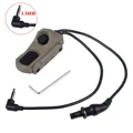 SF 3.5mm DE