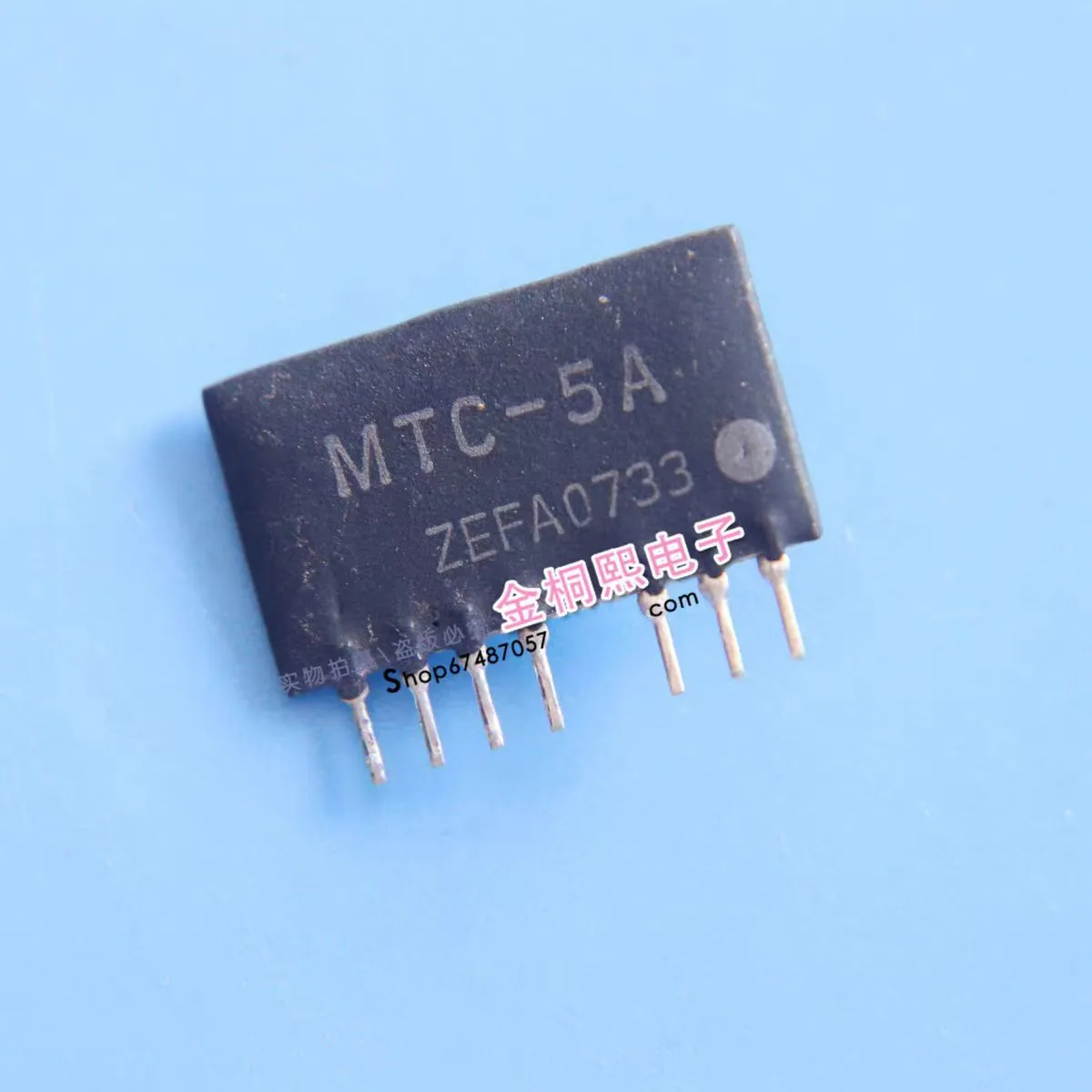 Hot Spot MTC-5A MTC-24A Ceramic Module