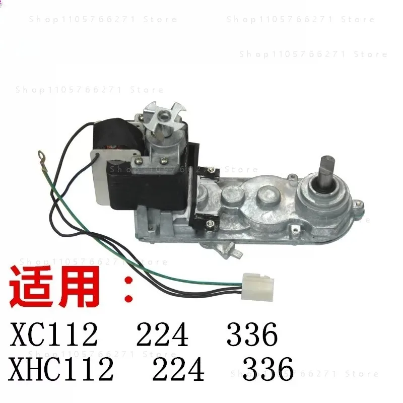 for Commercial Snow Melter Gear Motor XC/XHC Series Reducer Replacement for Slush Machine Parts