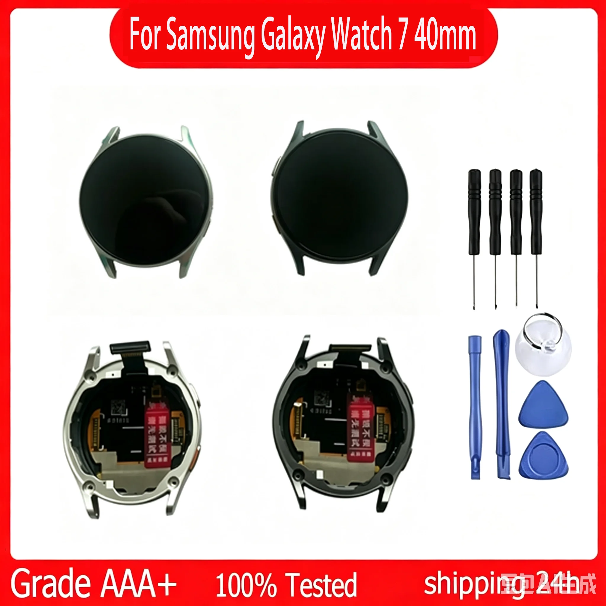AMOLED For Samsung Galaxy Watch 7 40mm SM-L300 SM-L305 LCD Screen Display Touch Digitizer Replacement Full Assembly