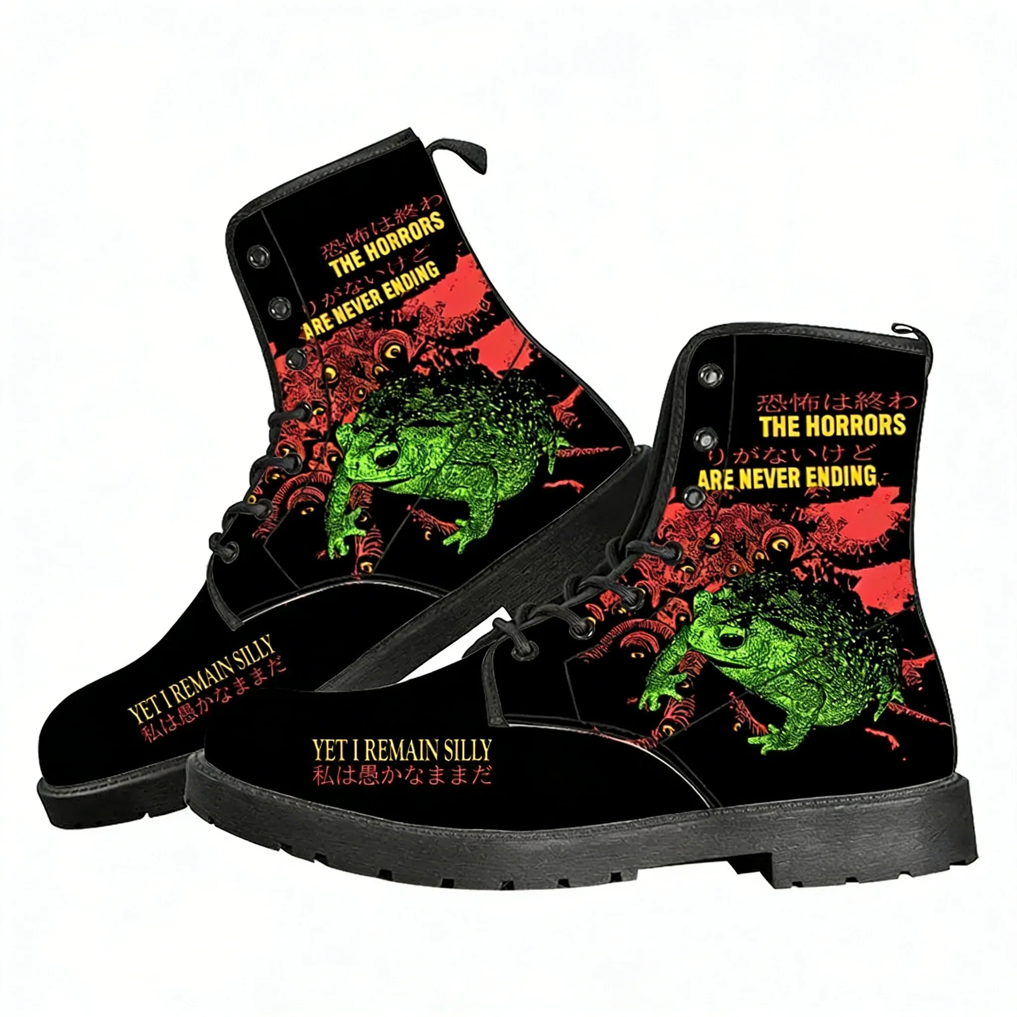 

The Horrors Are Never Ending Yet I Remain Silly Japanese Style Frog Casual Boots Mens Womens Shoes Outdoor Water proof 3D Boots