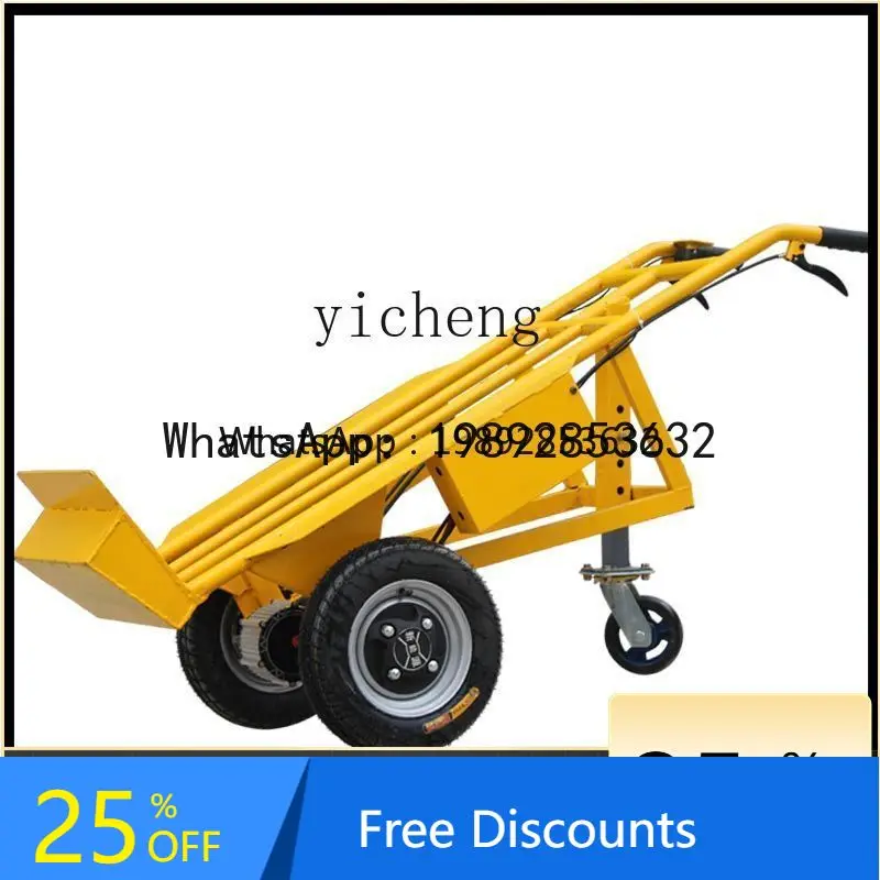 

A1 electric cart tile truck flatbed truck construction site steel plate trolley into the elevator load Wang Jiazhuang trolley