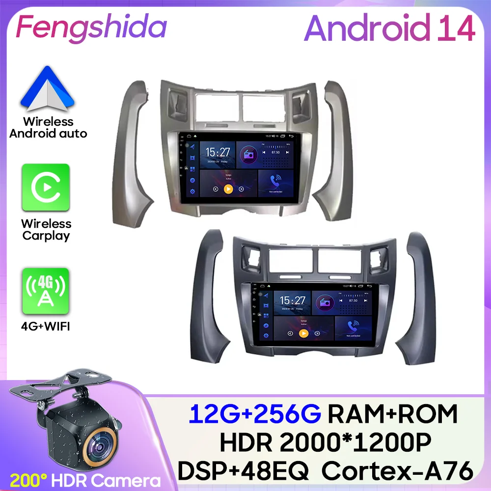 

Для Toyota Yaris Vizi 2005 2006 2007-2012 Carplay Мультимедийный плеер Экран GPS-навигации Android Auto Wi-Fi Стерео без 2din
