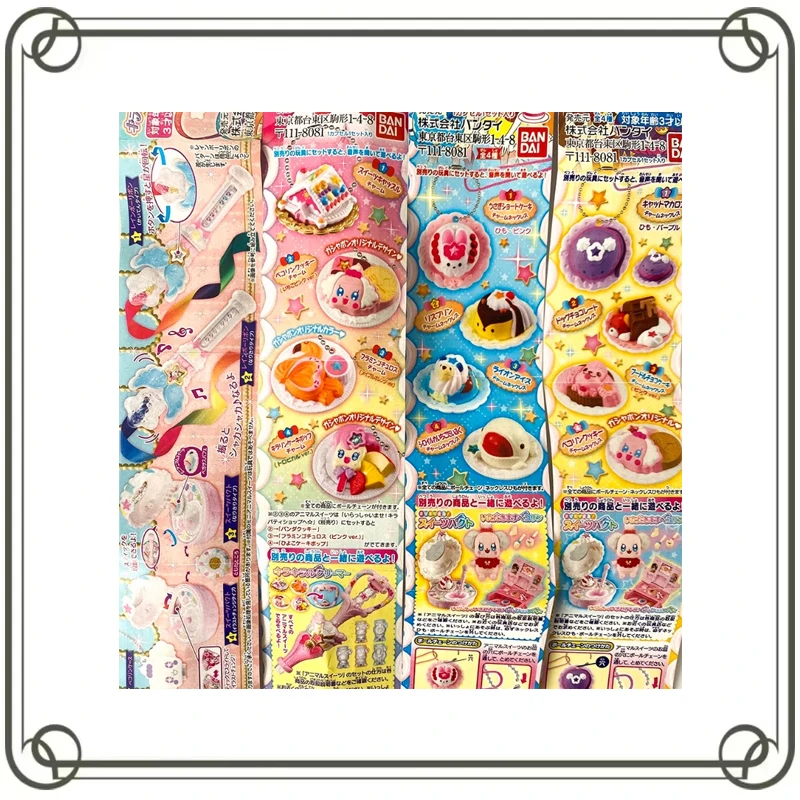 Pretty Cure Miniature Cake Gashapon Q-version Collection Ornament Action Figures Model Kids Toy