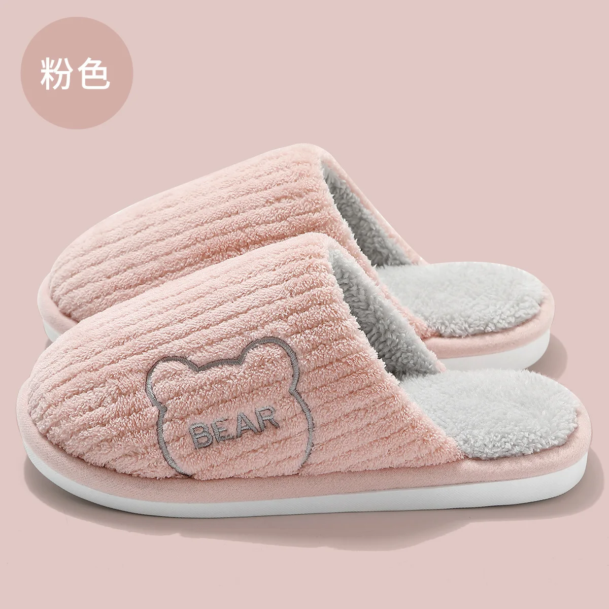 Indoor Slippers Women Men Autumn Winter Thick Sole House Warm Fur Shoes Couples Home Non-Slip Large Size Men'S Cotton Slippers