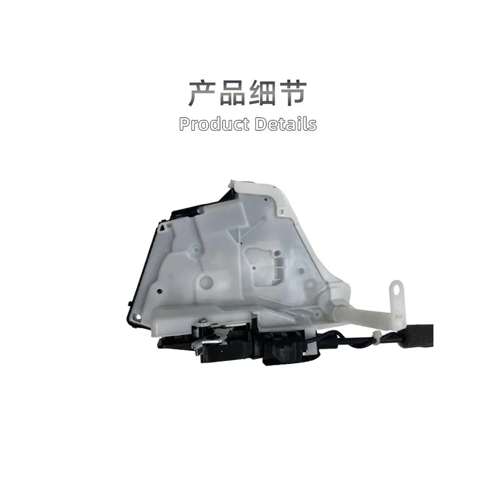 Applicable to Nissan Land Exploration PATHFINDER SmartLock Suction door Suction door