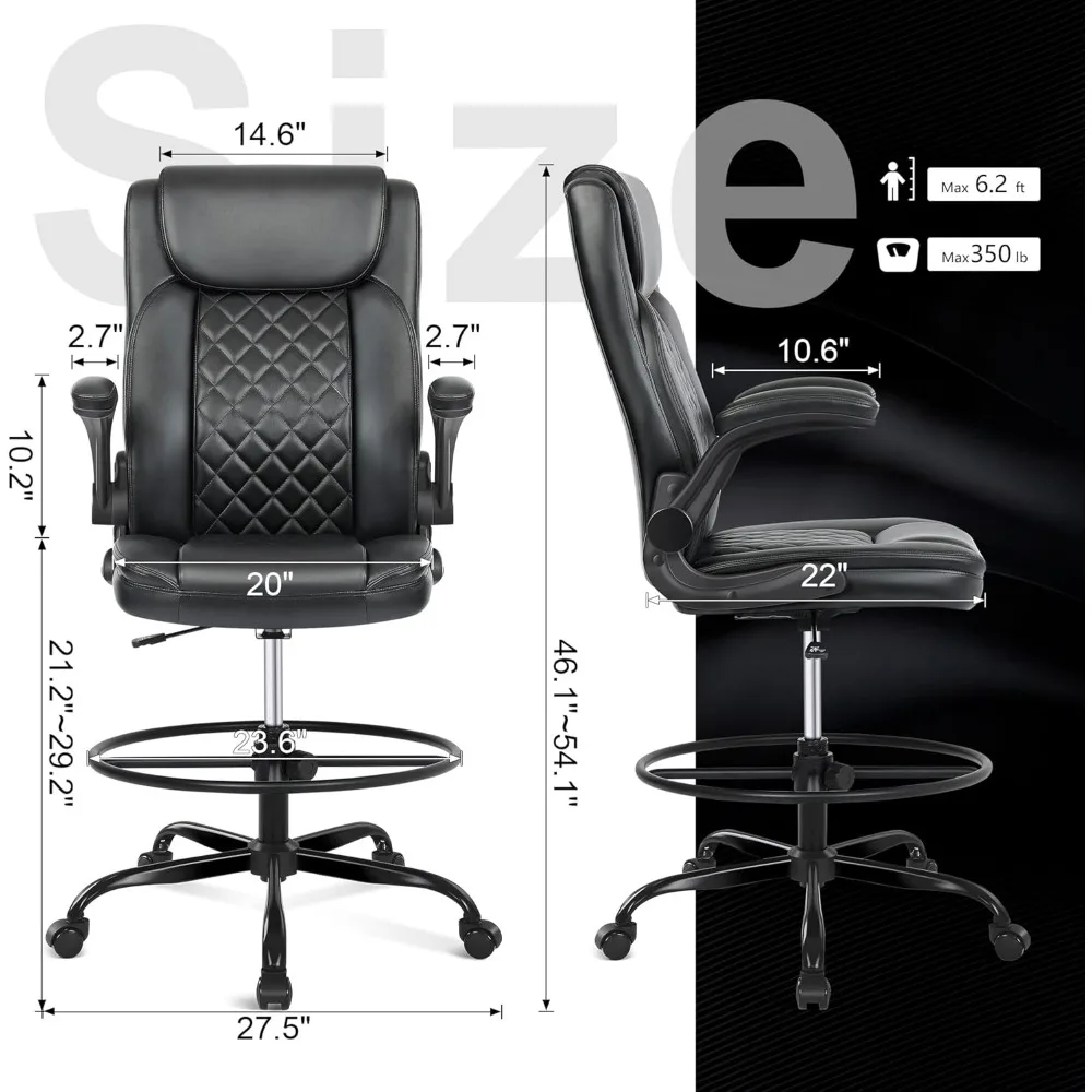 كرسي صياغة، كرسي مكتب طويل للمكتب الدائم، كرسي قائم مع ارتفاع قابل للتعديل ومسند ذراع قابل للطي، مسودة جلدية