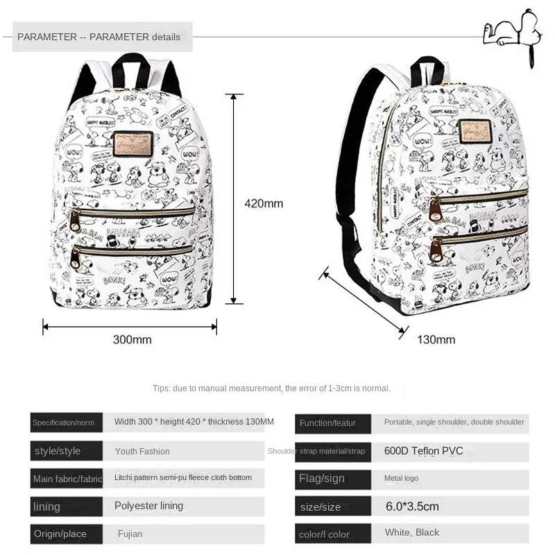 Hot Snoopy New PU Leather Women\'s Backpack Travel Bag Backpacks Schoolbag for Teenage Girls Bookbag Mochila Bookbag Men Knapsack