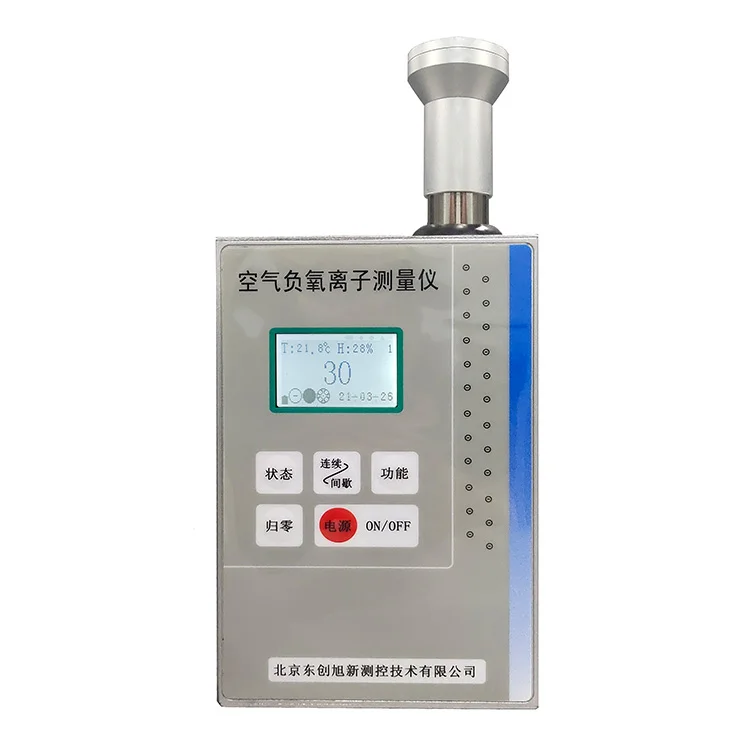 

Cheap Price Detector Count Ore Oxygen negative air ion tester