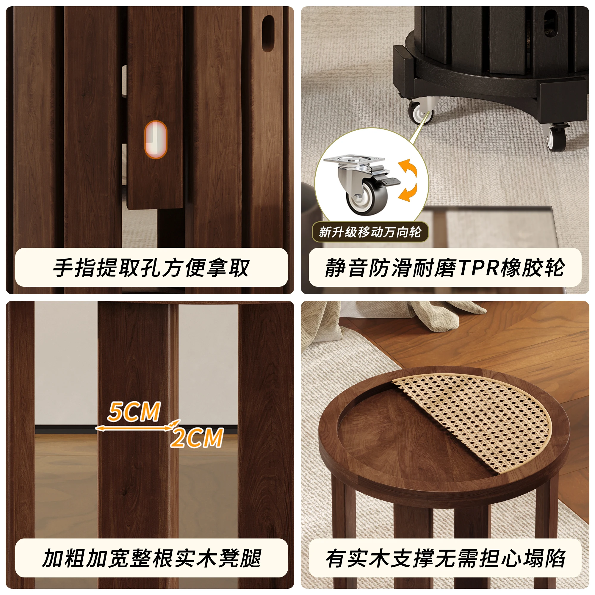 Solid wood stool household stackable spare dining table creative antique rattan weaving