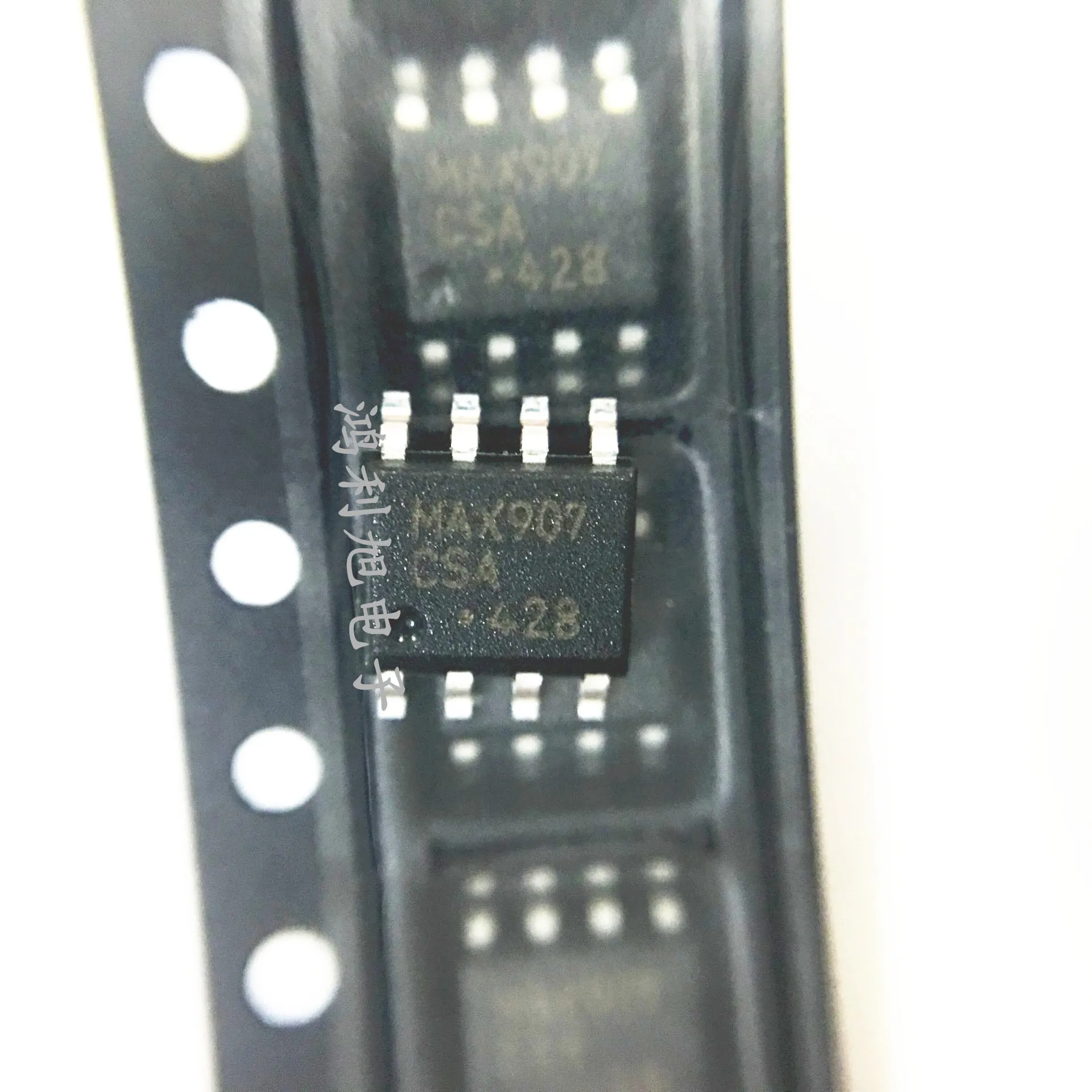 10PCS/Lot MAX907CSA Comparator Dual 5.5V 8-Pin SOIC N T/R