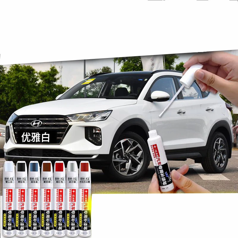 Car Paint Scratch Repair Pen for 2021 2022 2023 Hyundai Tucson SE SEL N-Line Limited Touch-Up Paint Black White Gray