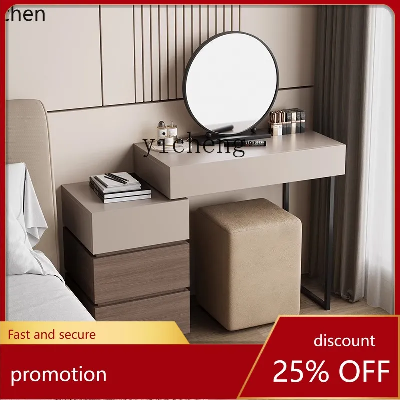 

HXL solid wood dresser minimalist retractable storage integrated small apartment desk storage bedroom