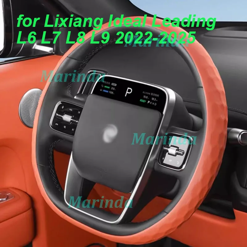 

Автомобильный чехол на руль для Lixiang Ideal L6 L7 L8 L9 2022-2025, противоскользящий износостойкий силиконовый чехол, аксессуары для интерьера