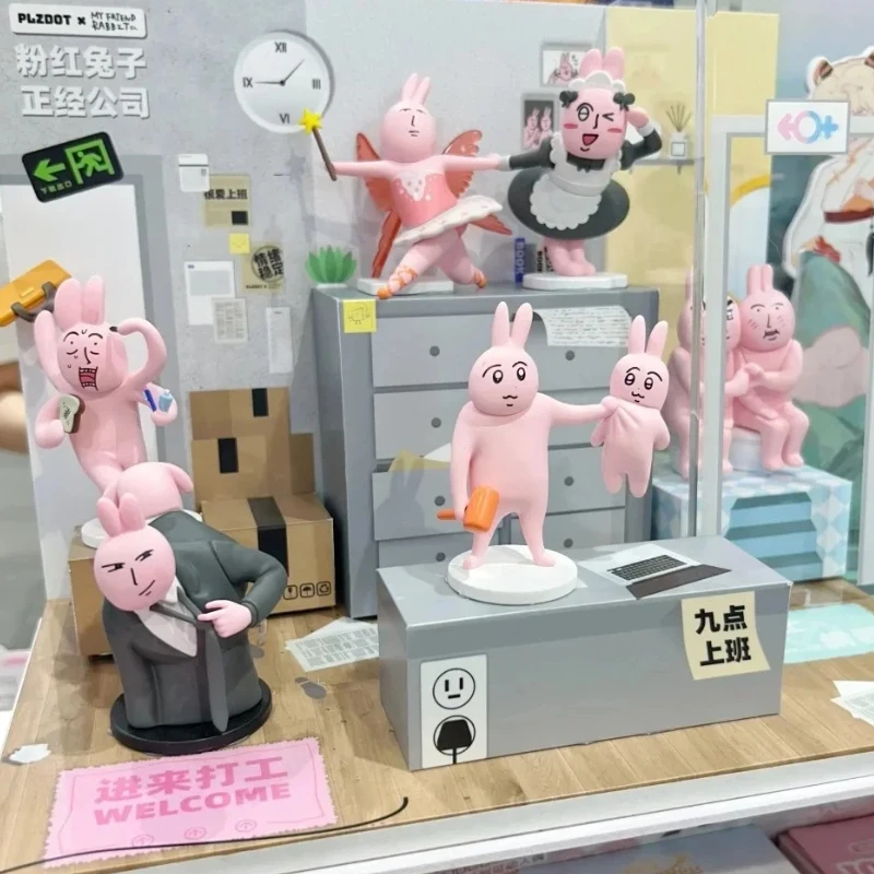 

Подлинная серия Plzdot Pink Rabbit My Friends, слепая коробка, модная игрушка, загадочная коробка, кавайный орнамент, абстрактная игрушка, подарки-сюрпризы