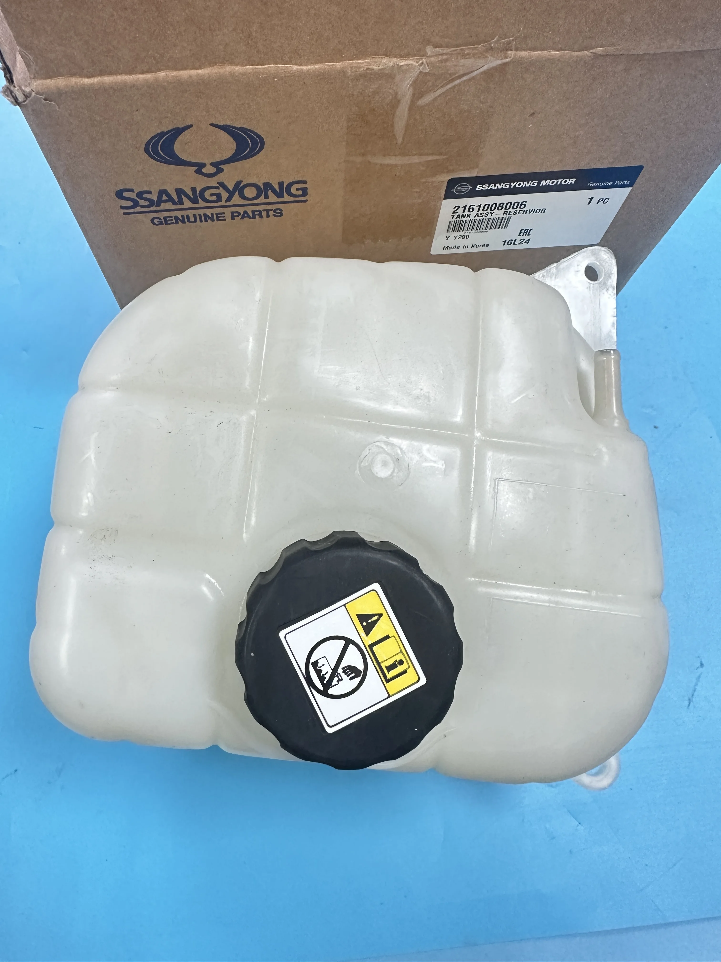 

Оригинальный резервуар в сборе 2161008006 для Ssangyong Rexton 2002-2017 гг.