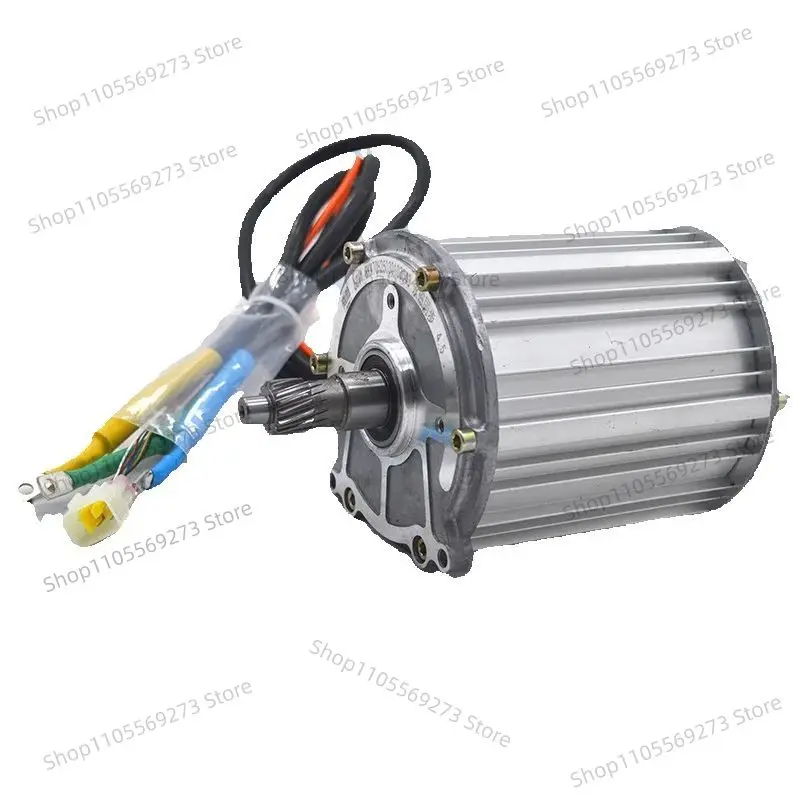 LH07 60V 72V 2000W 2500W Brushless DC Motor Permanent Magnet Synchronous Differential Gearbox for Electric Tricycle