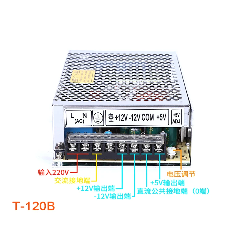 120 واط ثلاثة مجموعة تحويل التيار الكهربائي T-120B ثلاثة قناة تحويل التيار الكهربائي الجهد 5 فولت 11A/12 فولت 4.5A/-12 فولت 1A