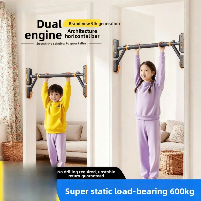 Teens /Adults Pull Up Bar No Punch Horizontal Doorway Bar Wall Mount Single Double BarFloor Standing Indoor  Fitness Equipment