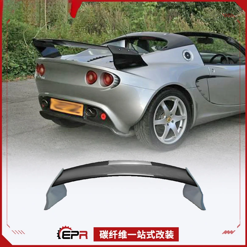 

For Lotus Elise Carbon Fiber Fixed Rear Wing Spoiler