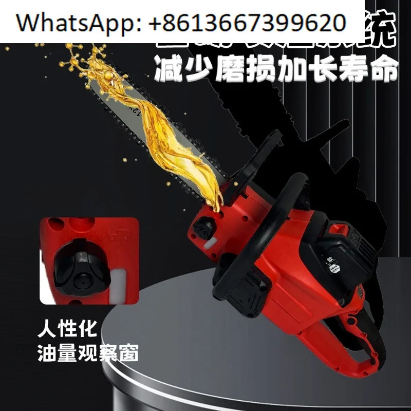 12-inch and 16-inch chainsaws, large handheld logging chains, electric chains, rechargeable lithium batteries.