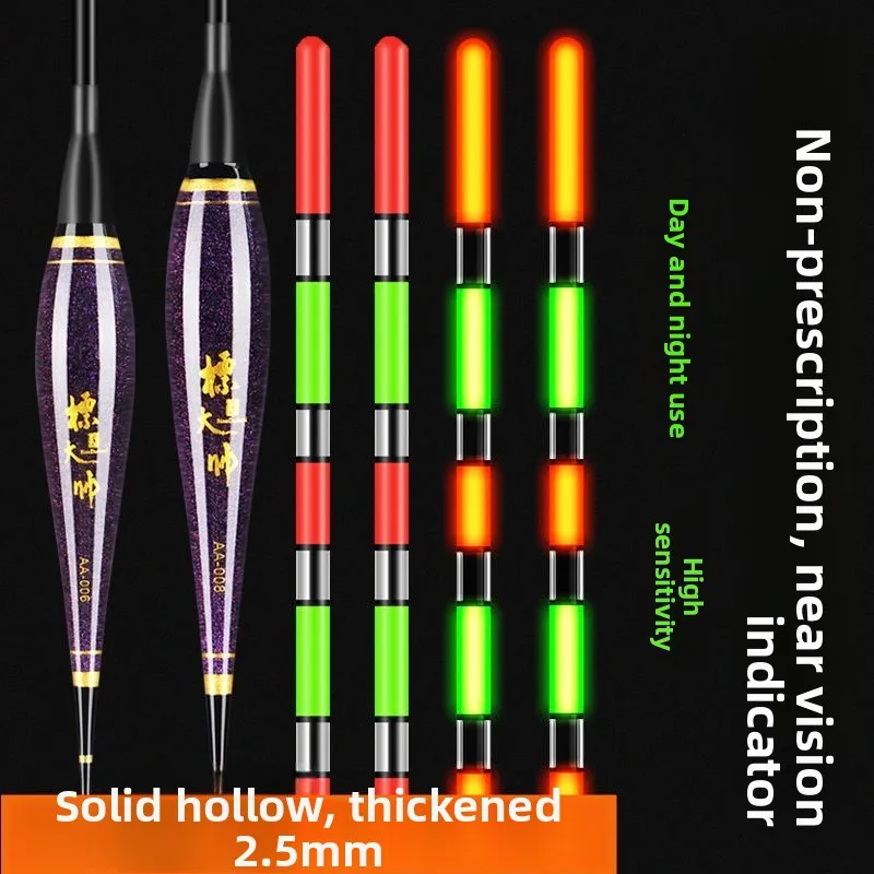 boia-eletronica-super-brilhante-nano-glow-para-pesca-com-cauda-oca-uso-diurno-e-noturno-espessada-para-miopia-wuhan-tien