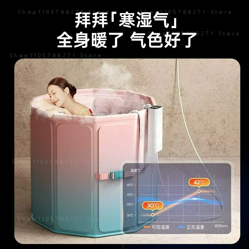 Heater Constant Temperature Bath Heater Water Circulation Folding Bathtub Heating While Soaking Sauna Steam Shower