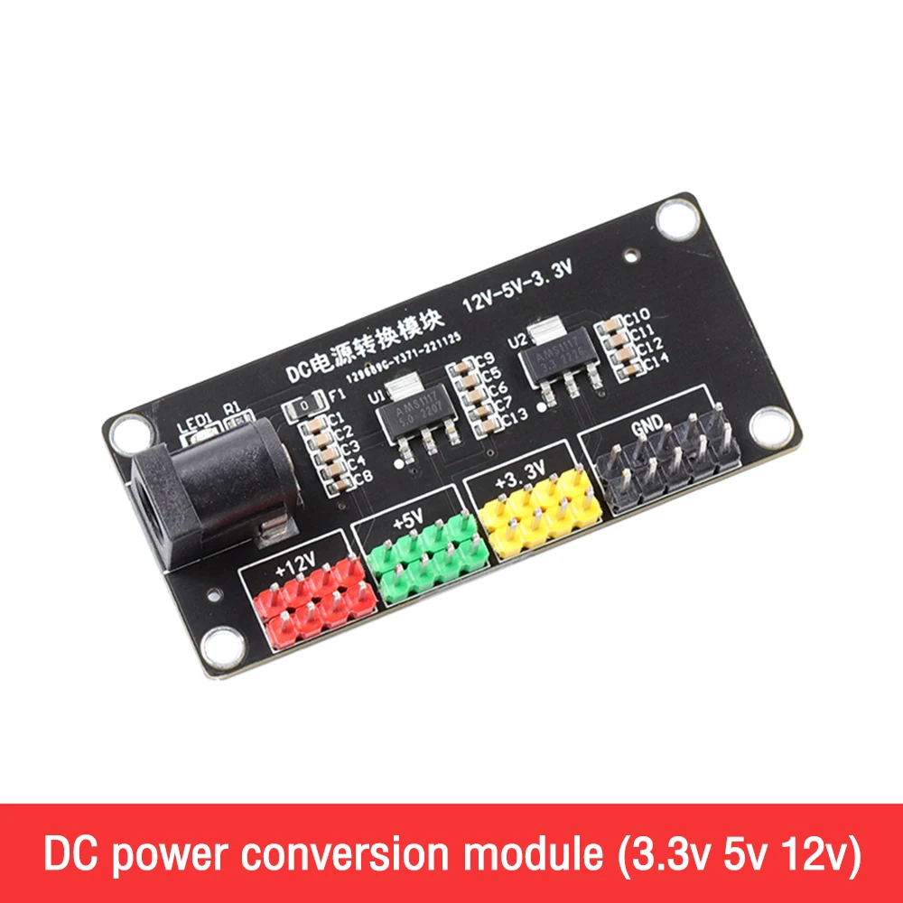 Módulo de potencia de 3,3 v, 5v, 12v, módulo de conversión de voltaje de salida múltiple, DC-DC, 12V a 3,3 v, 5v, 12v