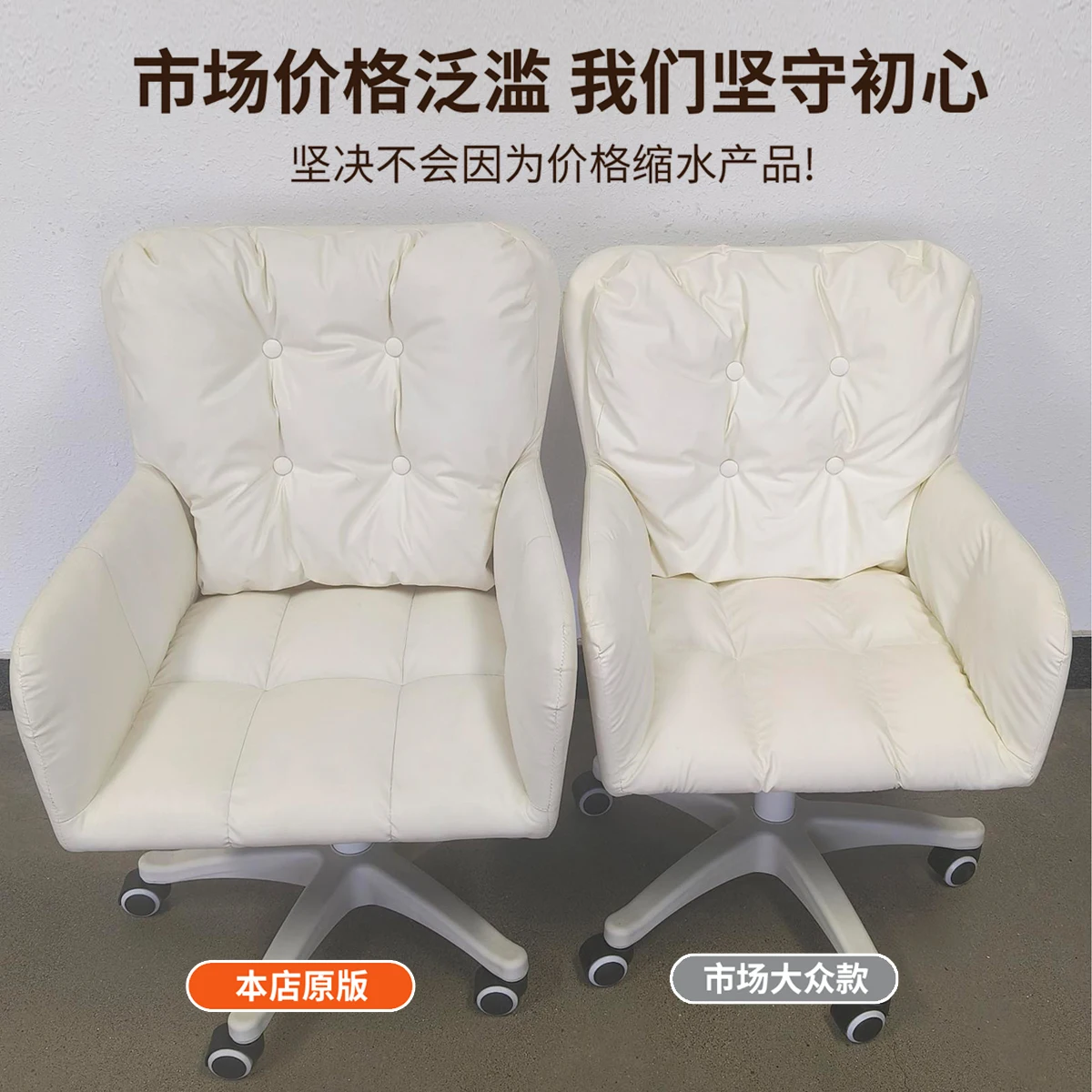 Kursi Kantor Komputer Warna Pink, Meja Kerja, Kursi Ergonomis untuk Gaming, Sofa, Kursi Putar, Kursi Kantor, Perabot Kantor