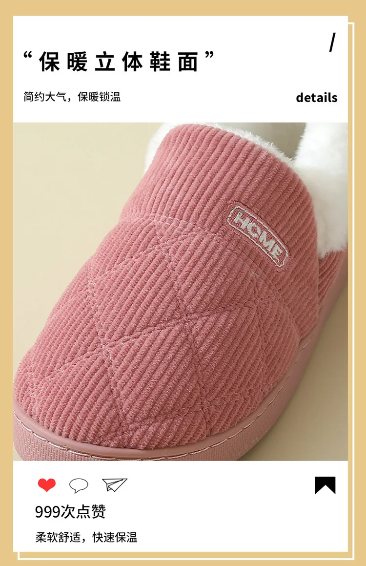 Shevalues Flauschige Baumwollschuhe für Damen, rutschfeste flache Hausschuhe, flauschige, gemütliche, warme Hausschuhe, Winter-Hausschuhe mit weicher Sohle – Detail 8