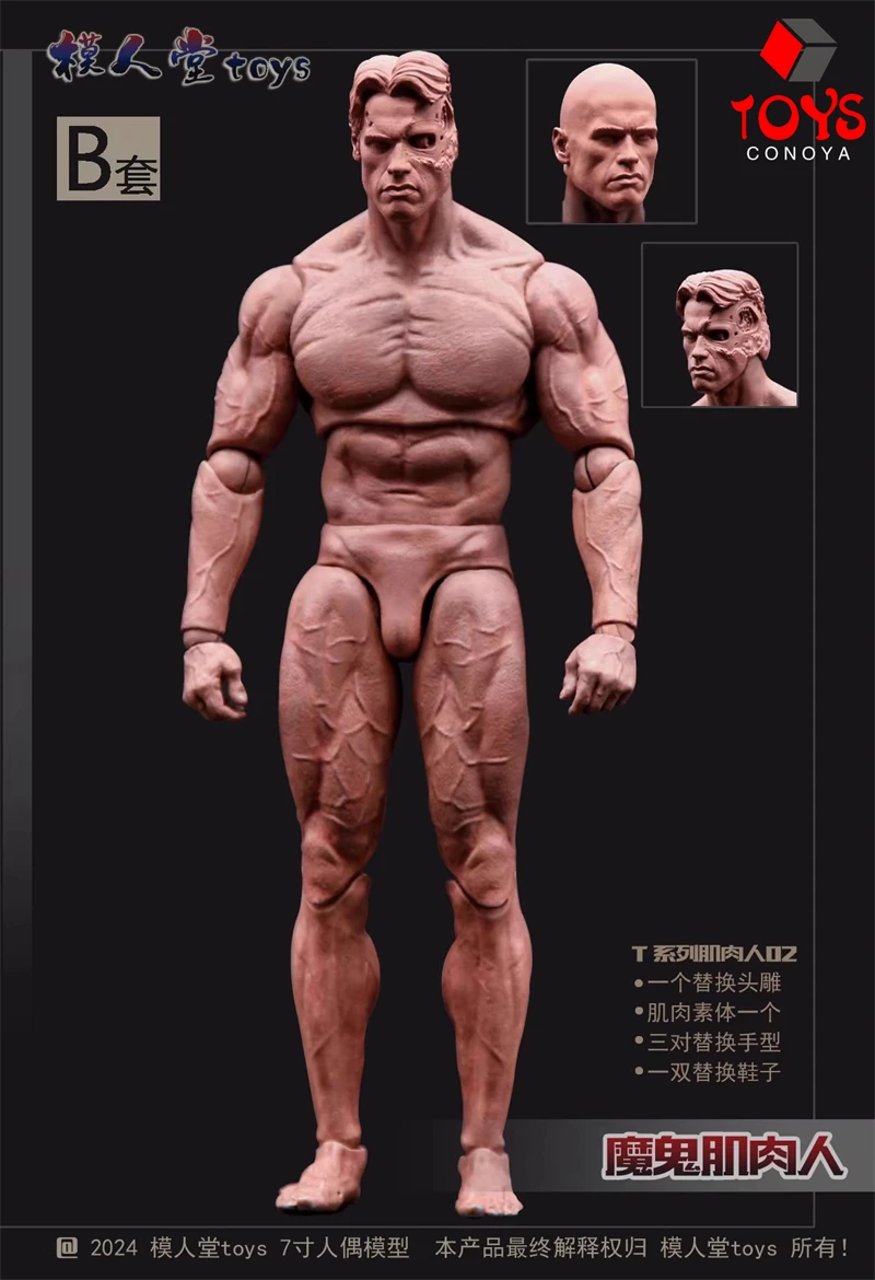 모델 홀 1/12 악마 근육 남자 액션 피규어 조인트 바디 7 ''남성 군인 더블 헤드가있는 슈퍼 유연한 관절 바디