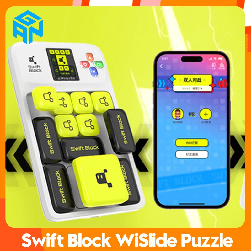 GAN Swift Block WiSlide Puzzle Games 1000+ Challenges Brain Teaser Game Online PK Sliding Smart Puzzle Magnetic Educational Toys