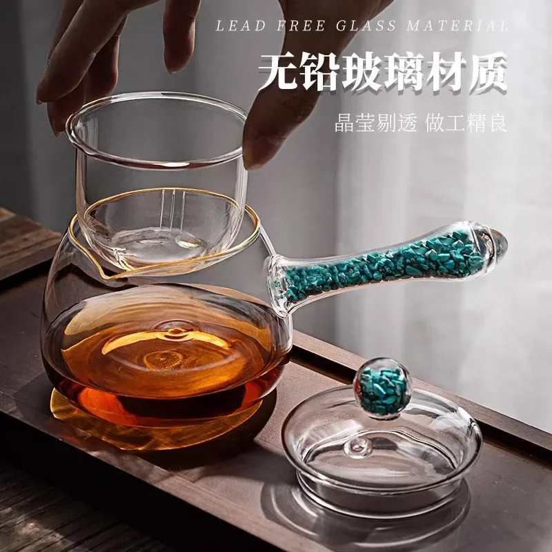 Heat-resistant glass fair cup tea leak glass male cup tea dispenser tea ceremony  filter teapot   separation teapot