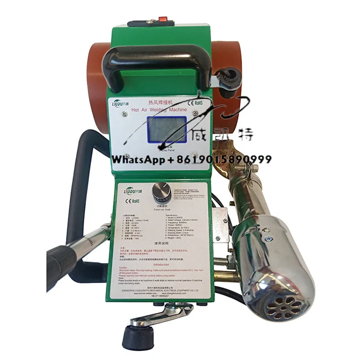 Automatic walking without bending, black background cloth, advertising cloth splicing machine