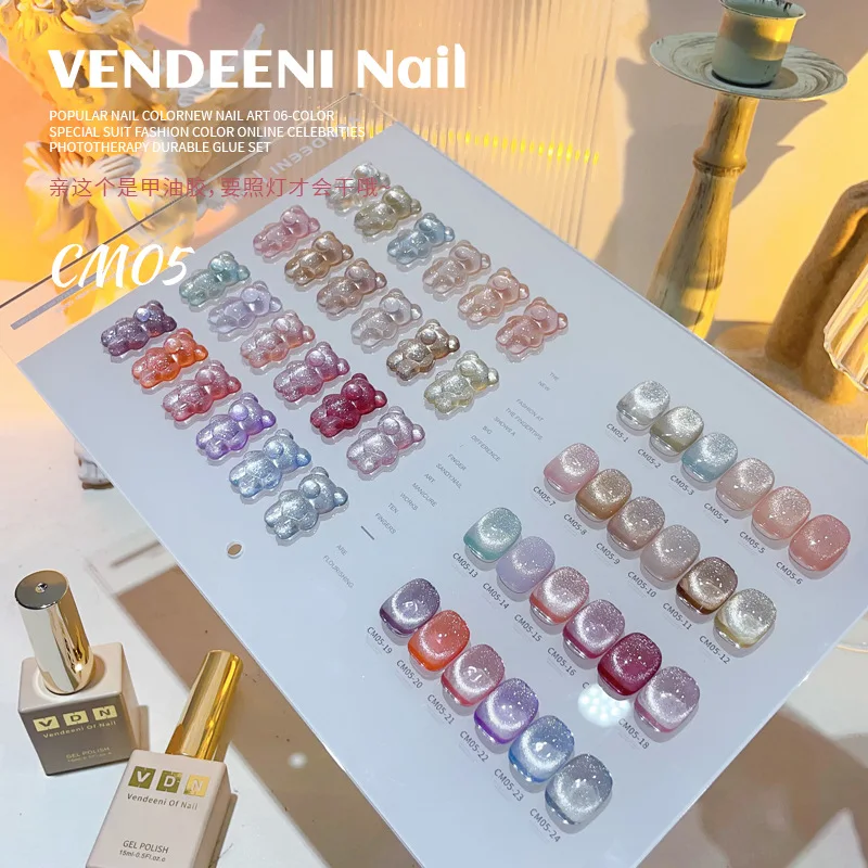 VENDEENI 24 สี CAT EYE เล็บเจลเล็บ Salon 2024 ใหม่ Professional ขายร้อนแฟชั่นเล็บชุดปลอดสารพิษ UV เจลขายส่ง