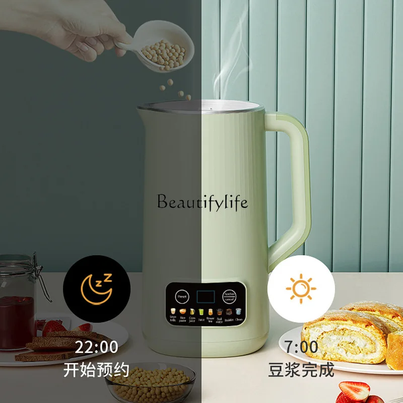 *110v volt outlet wall-breaking soybean milk machine household fully automatic multi-function no-cooking soybean milk machine