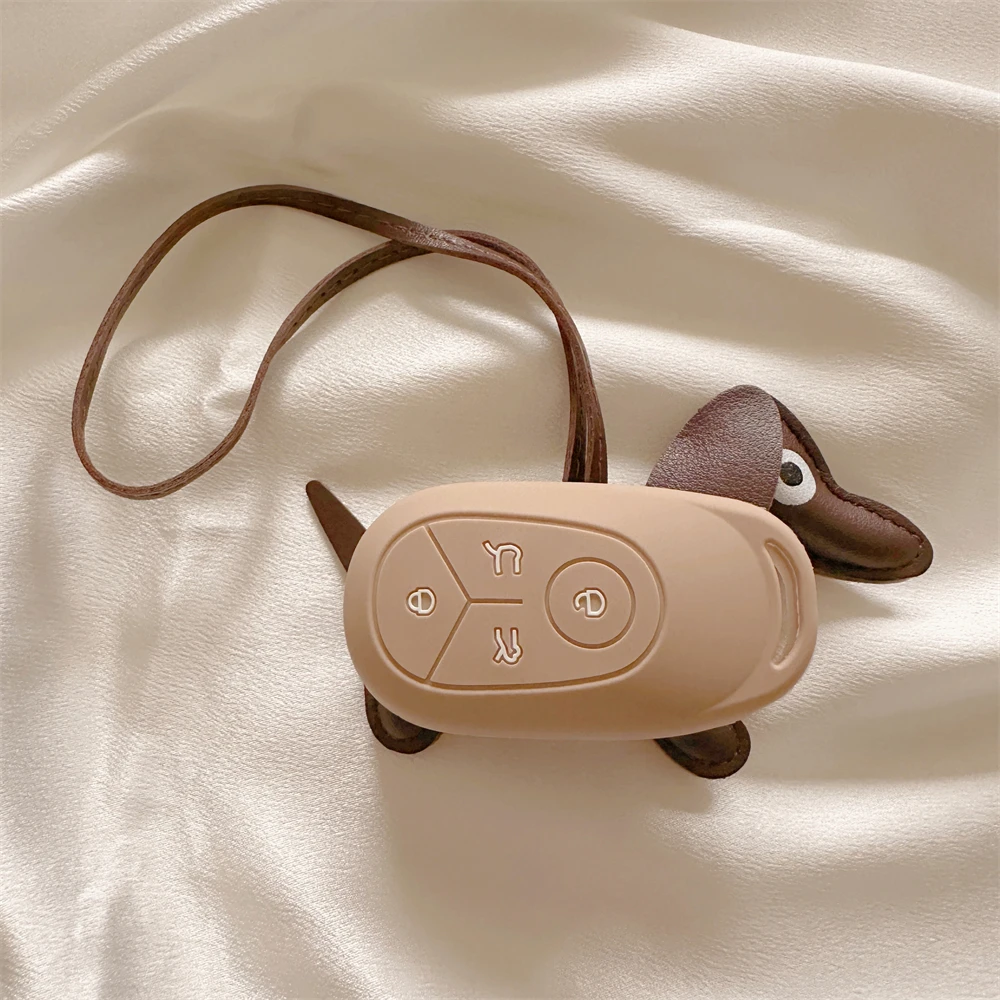 Exploration Edition Free Version Geely Star Wish Key Cover 2026 New Model High End Women's Car  Buckle Bag Dog