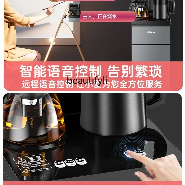 موزع مياه، ماكينة الكل في واحد لغرفة المعيشة، ماكينة بار الشاي الذكية الأوتوماتيكية