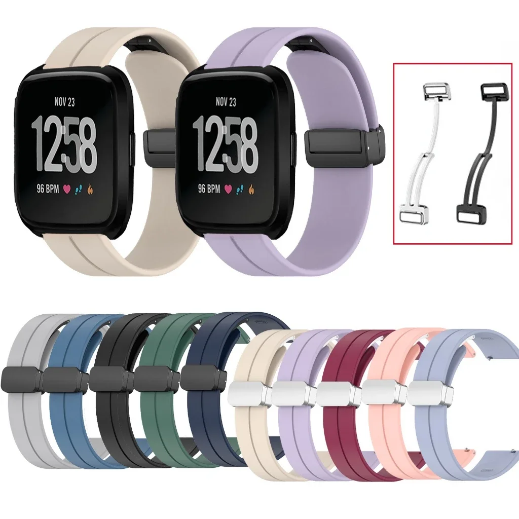 Fitbit Versa 2 / Versa Lite / Versa 1/ SE 시계 밴드 스포츠 팔찌용 실리콘 마그네틱 버클 스트랩