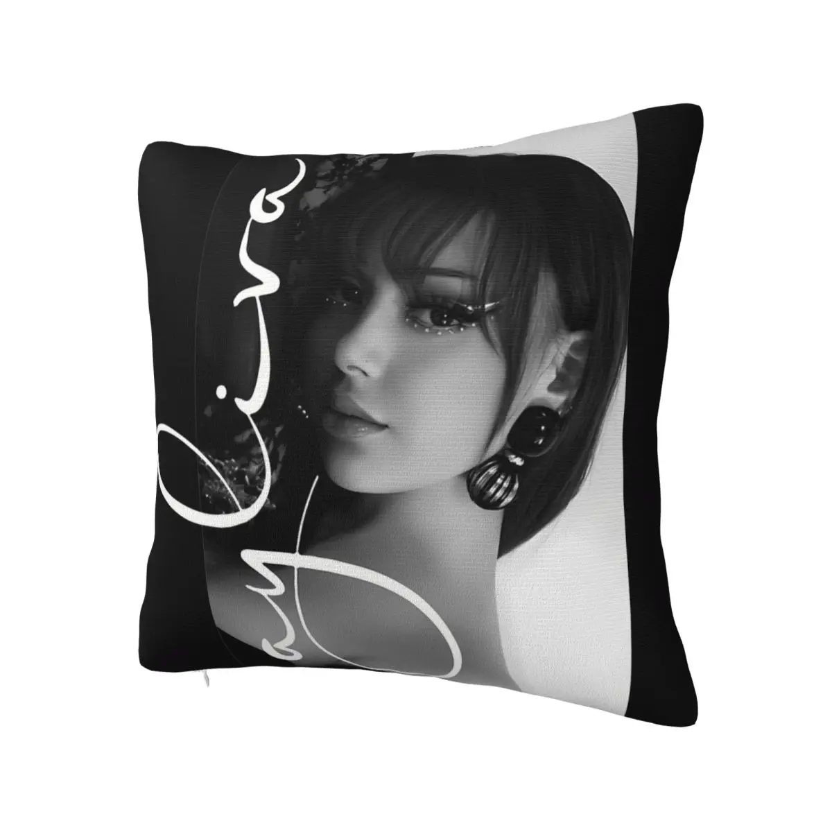 Ayliva German Singer Pillow Cover Musician Kawaii Pillow Case Soft Custom Cushion Cover Pillowcases For Sofa Car Home Decor