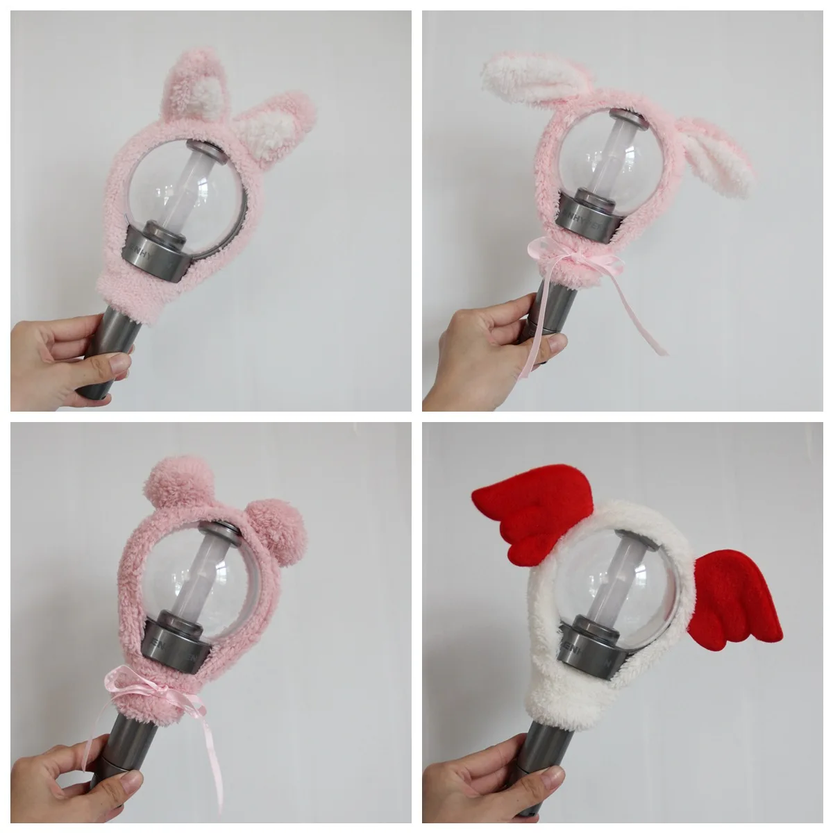 ENHYPE should help stick light cover light stick protection decorative cover should help hand lamp plush accessories accessorie