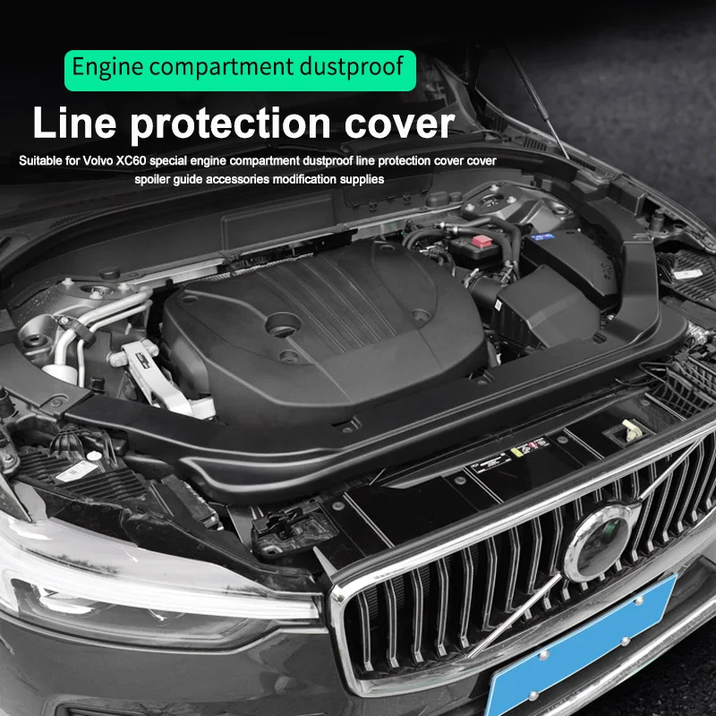 Para Volvo XC60 S60 V60: Nova Capa Protetora Antipoeira para Compartimento do Motor e Acessórios de Guia de Spoiler