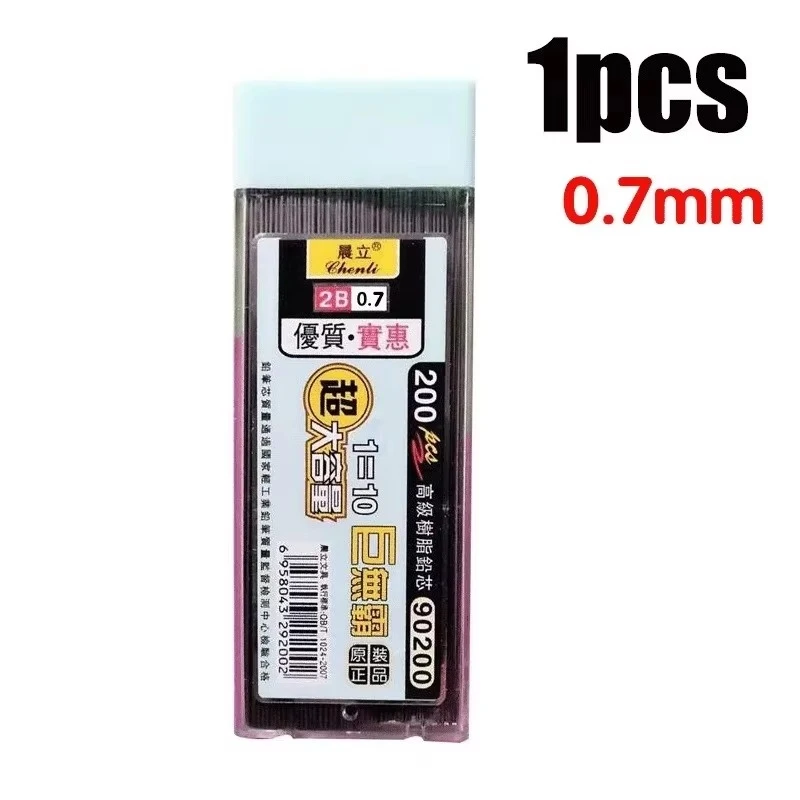 1-6pcs Graphite Lead 2B 0.5/0.7mm Mechanical Pencil Refill Automatic Replace Pencil Lead School Art Sketch Drawing Supplies