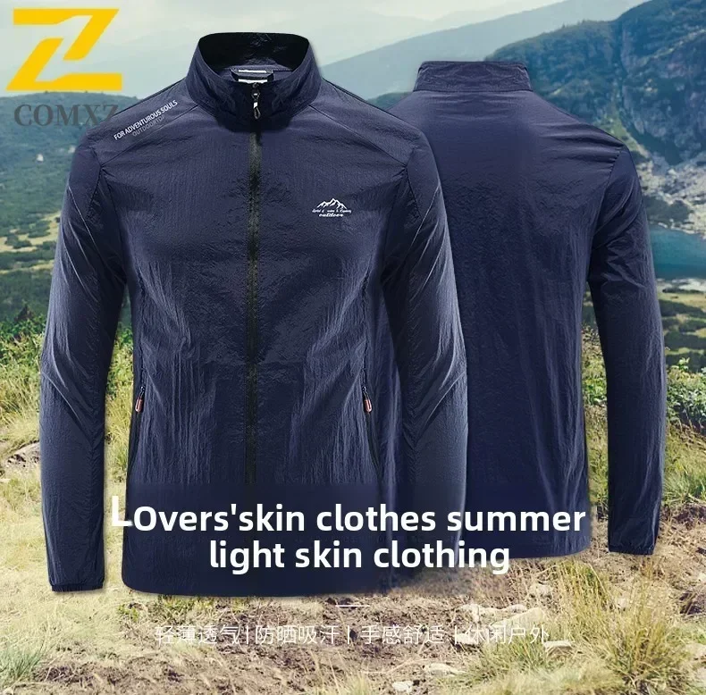 Men UV Sun Protection Jacket Summer Lightweight Breathable Fishing Windproof Ice Silk Skin Coat Outdoor Sports Sunscreen Shirt