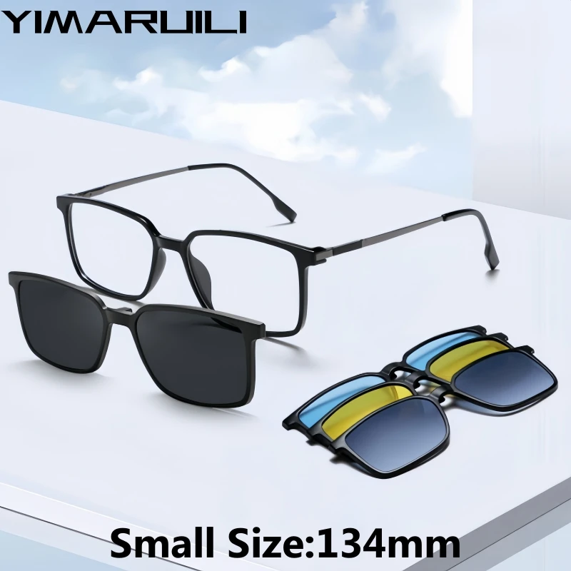 YIMARUILI Fashion 1+4 Polarized Magnetic Clip-On Glasses Men's Small Size TR90 Alloy Optical Prescription Eyeglasses Frame 6083